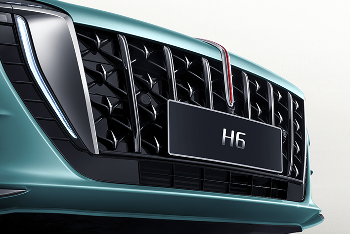 h5 hongqi