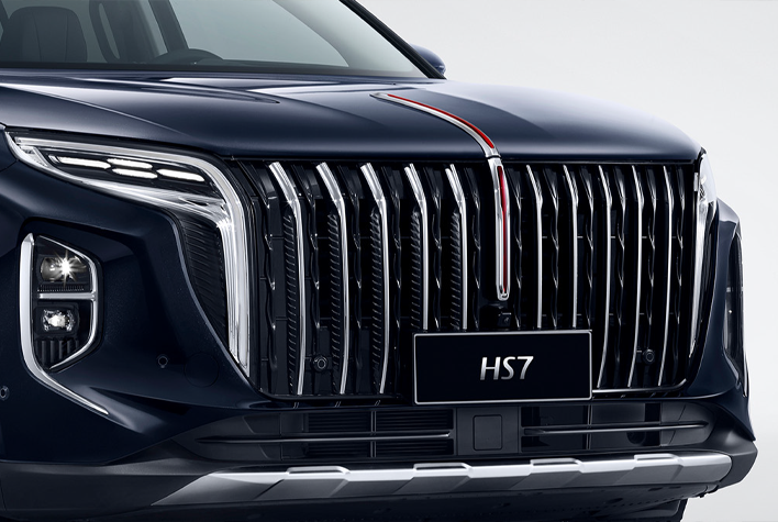 h5 hongqi